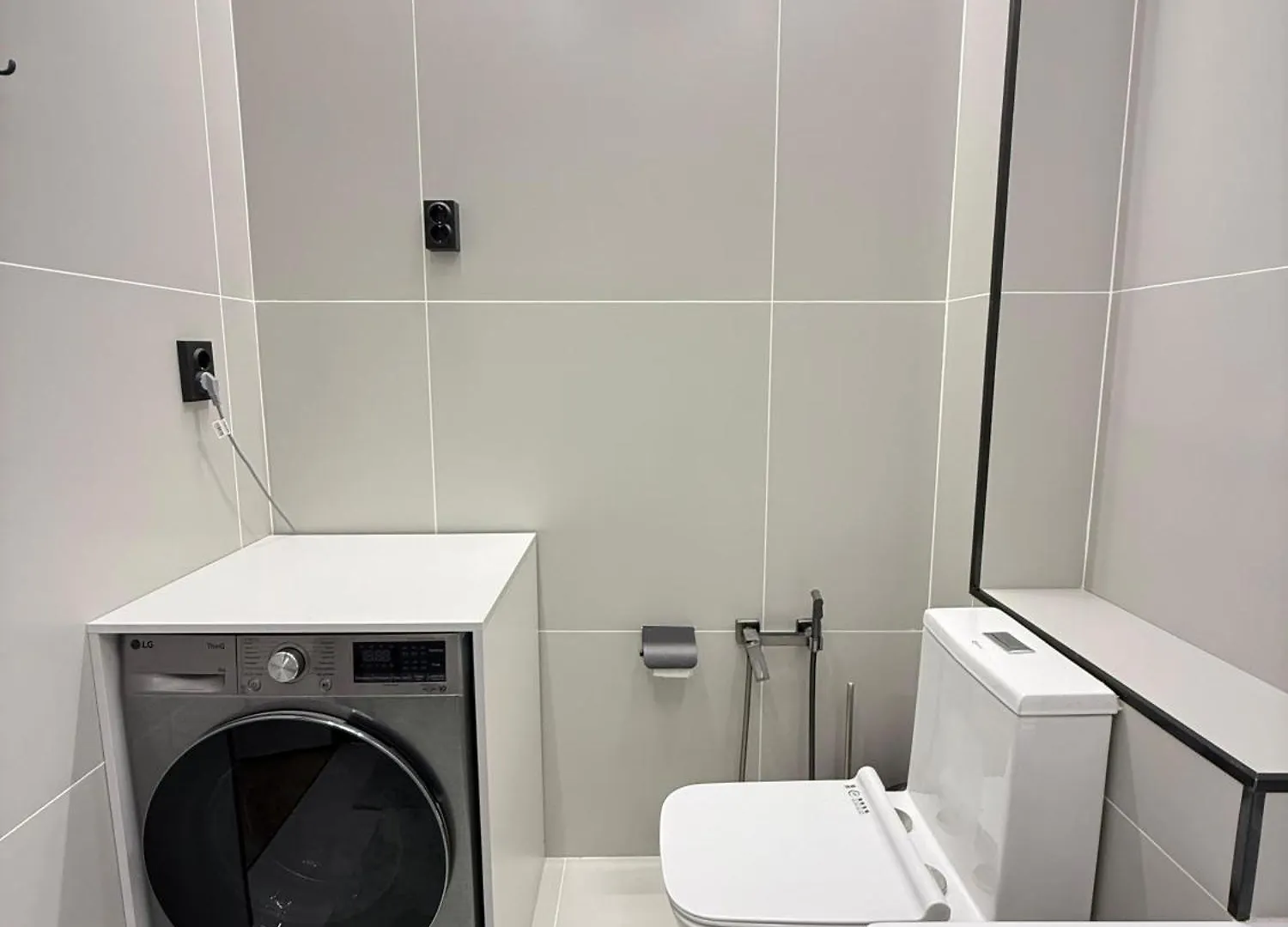 Apartmán Жилой Комплекс Umai Almaty 0*,  Kazachstán